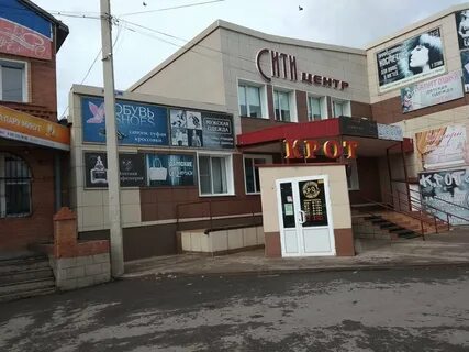 Ул кирова 24