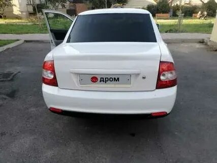 Дром белей