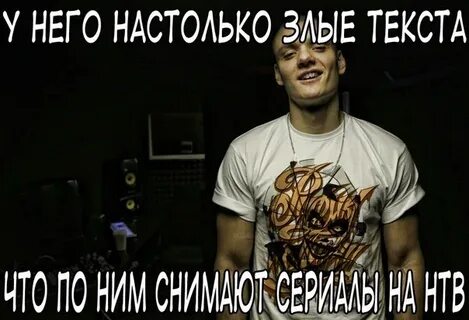 Песни про тони