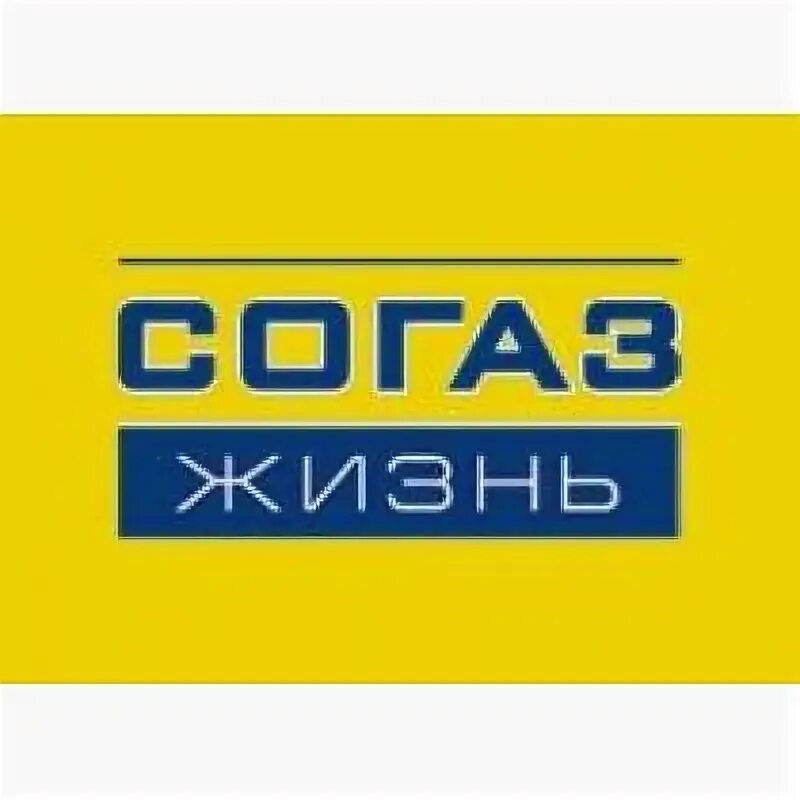 Согаз жизнь вход. СОГАЗ жизнь. СОГАЗ жизнь логотип.