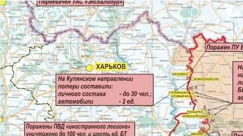 Часов яр донецкая на карте украины