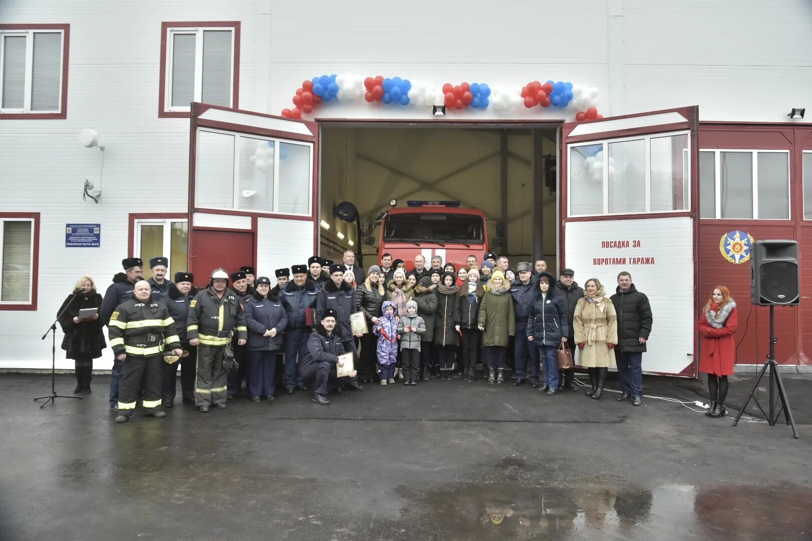 Пожары в пожарных депо. Пожарная часть Наро-Фоминск. МЧС Наро Фоминск. Пожарная часть 19 Наро-Фоминск. Калуга депо пожарная часть.