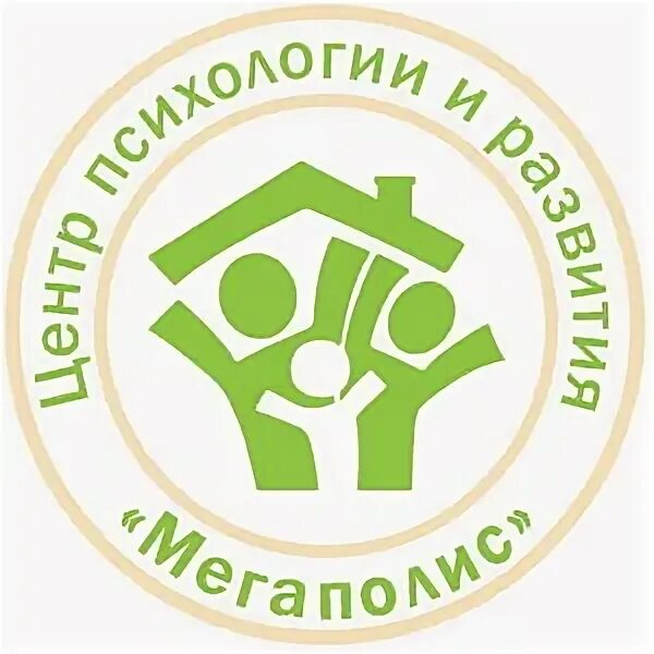 Центр помощи решение. Кабинет психологической помощи эмблема. кабинет психологической службы. логотип для частного психолога. логотипы москва компании психология.
