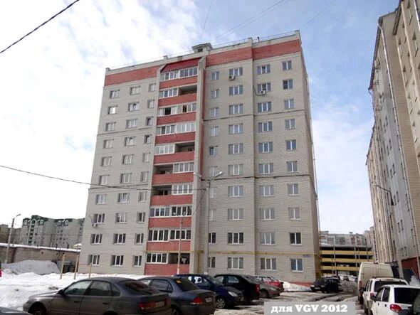 Ул куйбышева 66. Ул куйбышева 66
