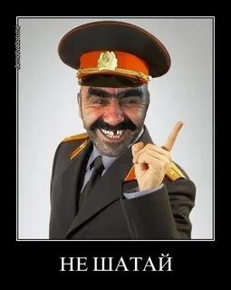 Почему армяне хитрые
