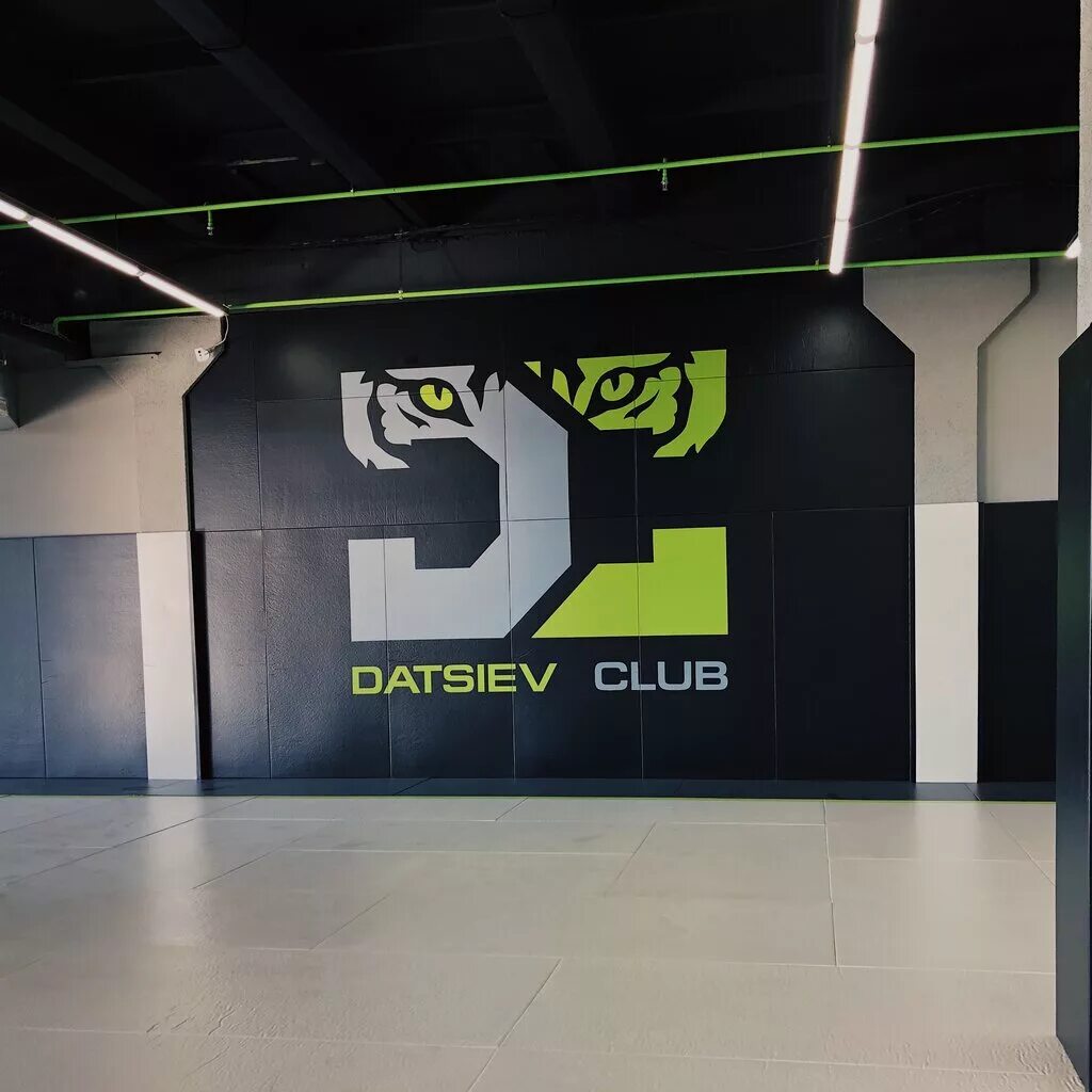 Панорама: Datsiev club, спортивный клуб, секция, Астраханская ул., 103, Саратов 