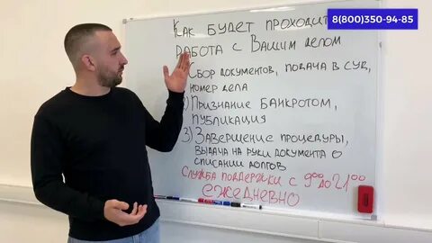 Ментальный долг