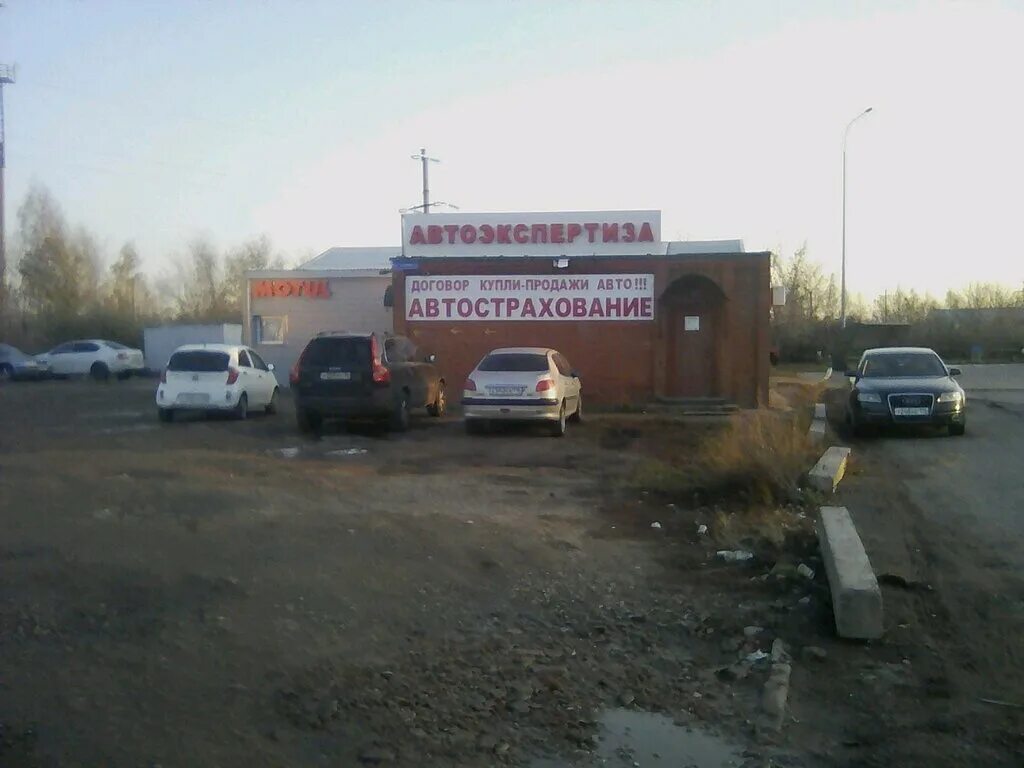 набережные челны поселок гэс. оценщик челны. оценщик челны. набережные челны, улица академика рубаненко, 6в. ахметшина, 100.