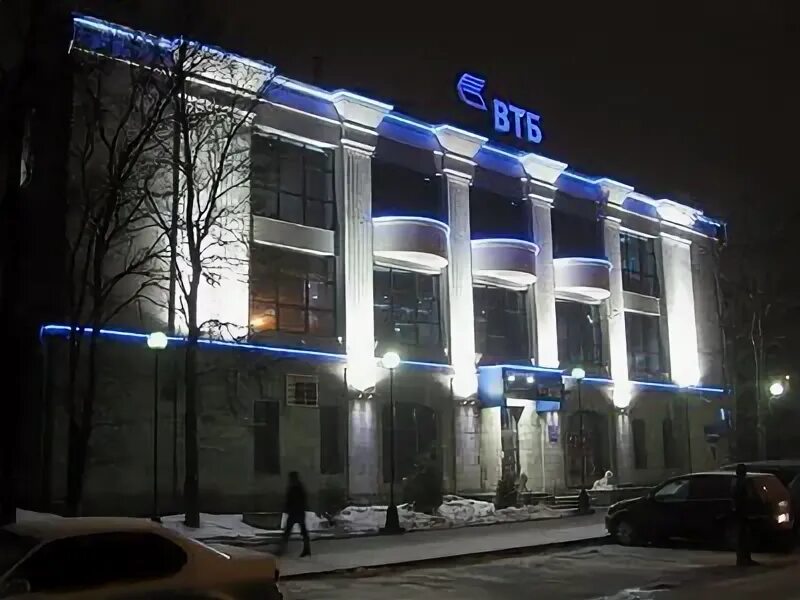 ооо "светлый город". ижевск ночной освещение. наружное освещение города. светлый город ижевск. организация светлый город.