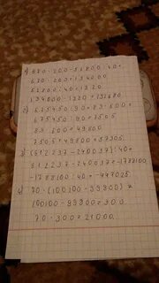 657450 90