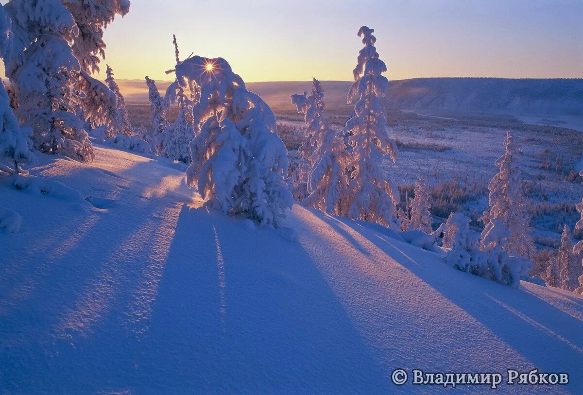 Якутские зимние. Якутия зимой. Якутск зима. Красивые места Якутии.
