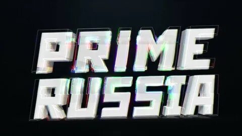 Слово прайм