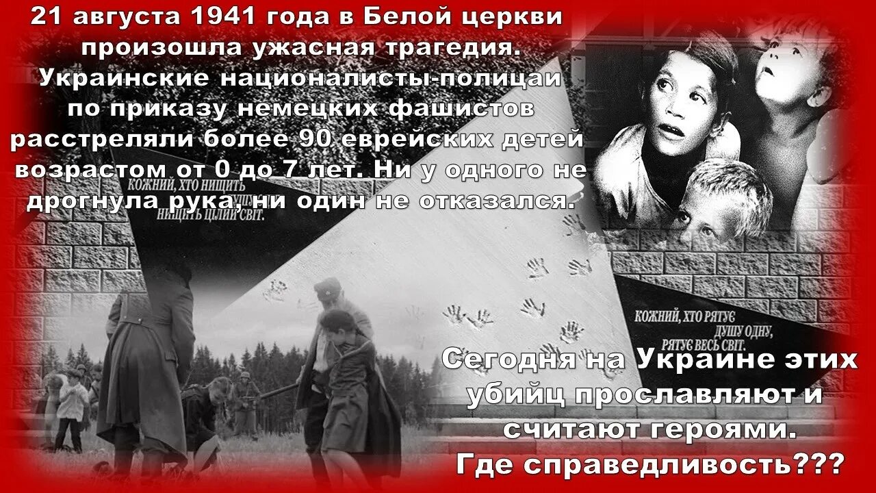 Бремя. Празднование дня православной книги. ). Белая книга. Церковь белой троицы, тверь, 16 век.