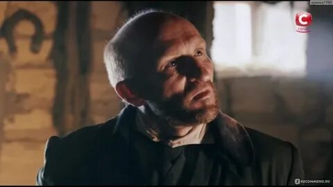 Крепостная сцены