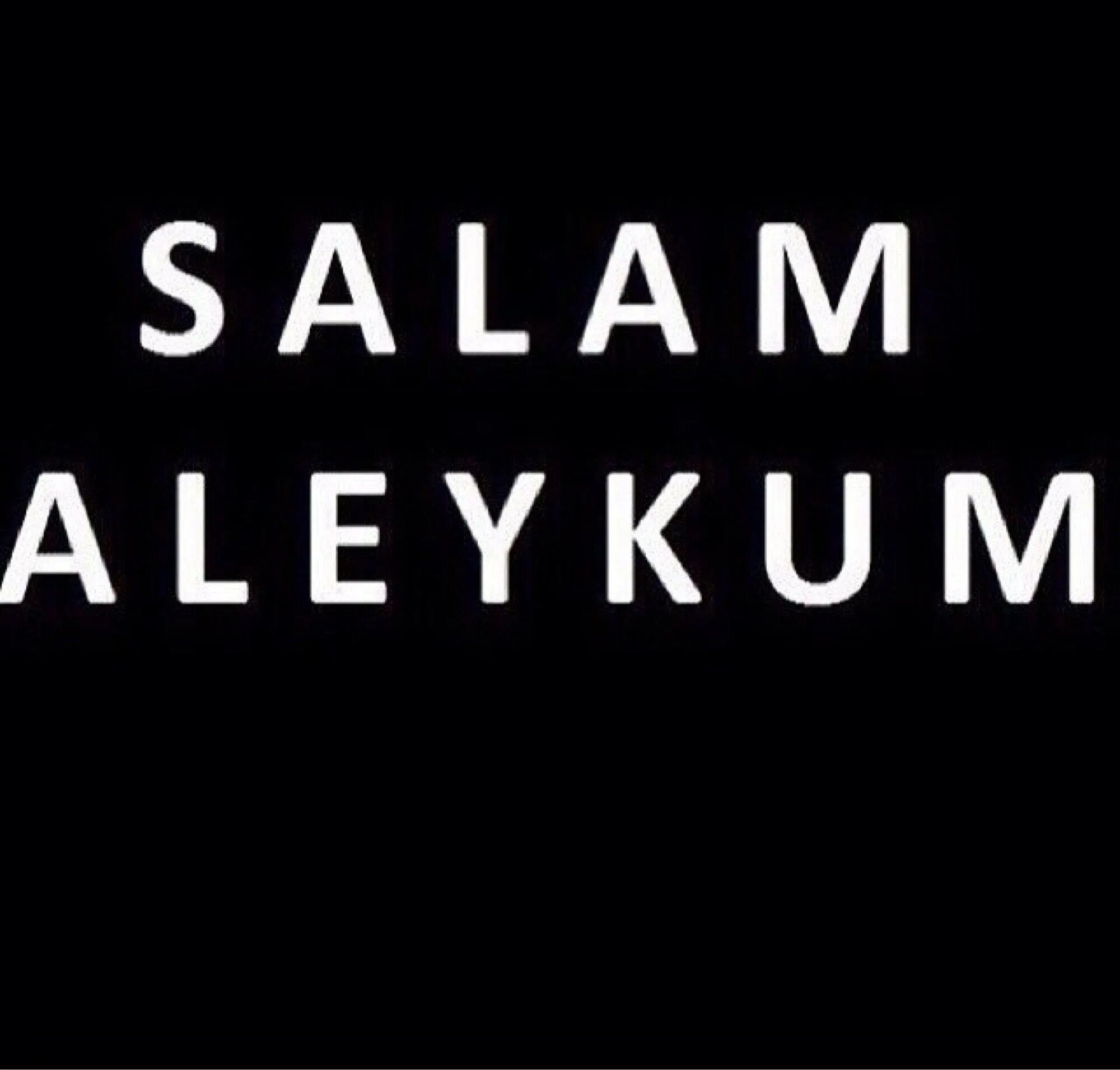 Салам алейкум малейкум асала. Салам алейкум. салам алейкум на черном фоне. салам алейкум надпись. saloma laykum.