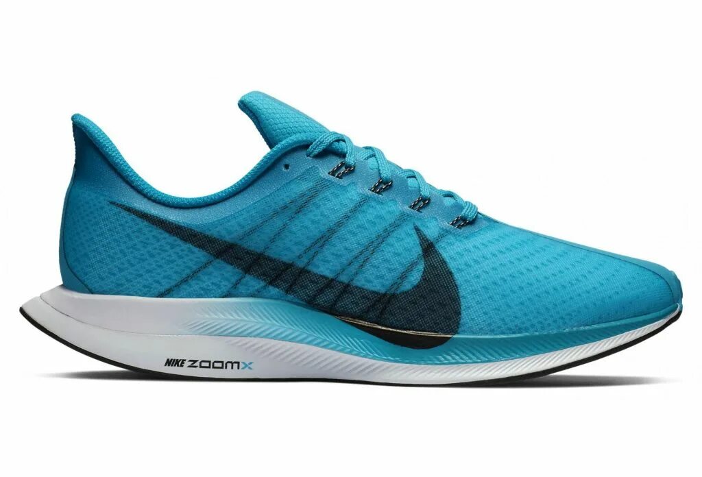 Найк пегасус мужские. Найк пегасус 37 серые. Nike pegasus для бега. Nike pegasus для бега. Nike pegasus для бега.