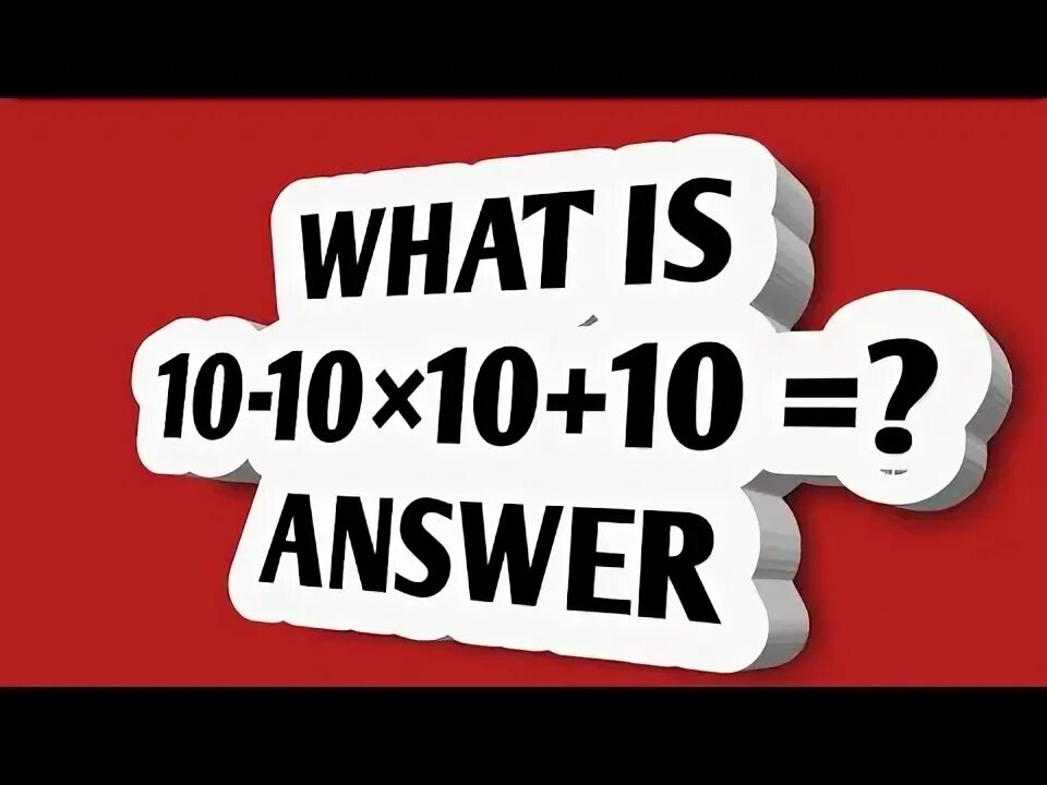 Answers as. Answers as