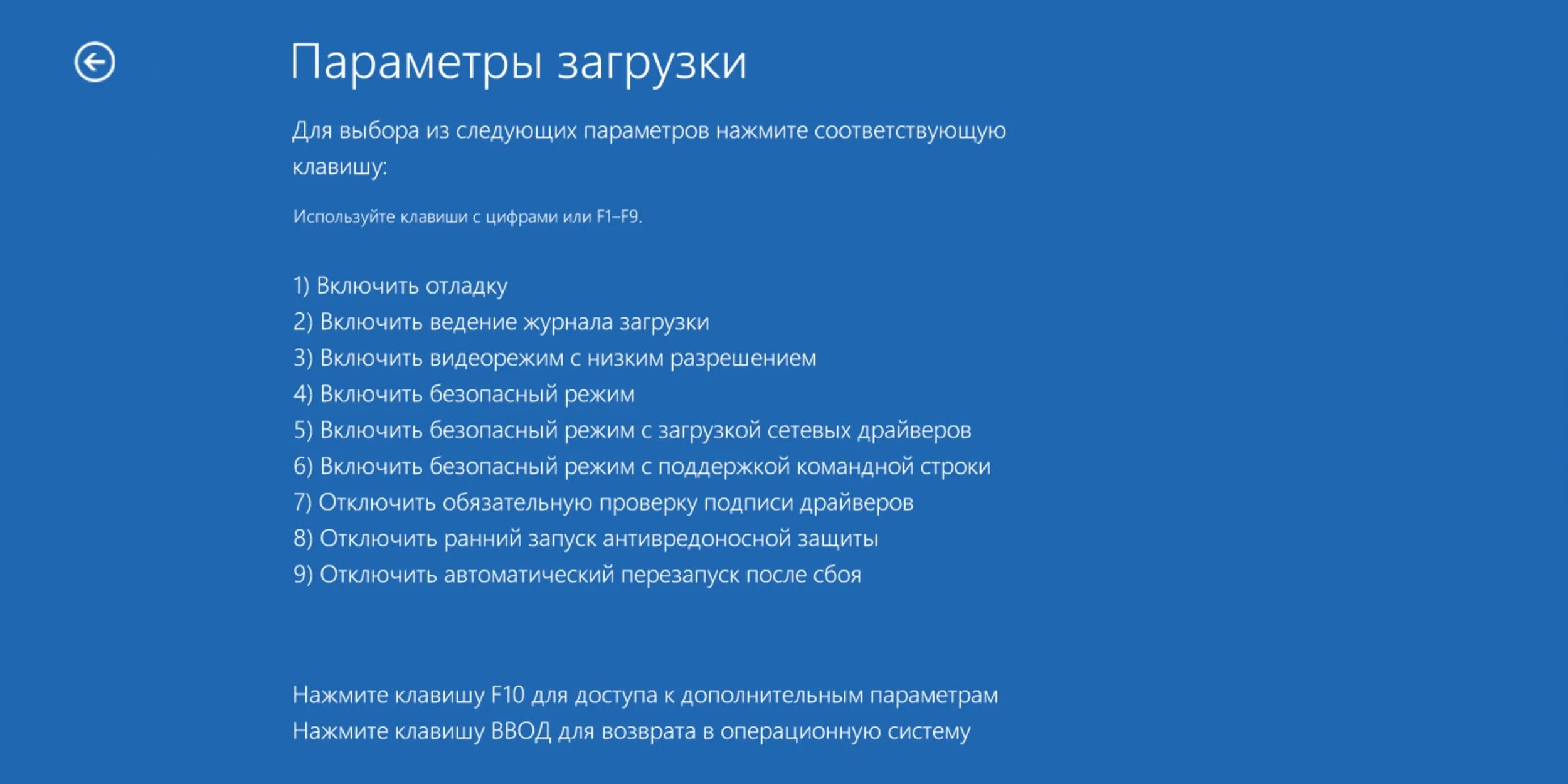 Исключения защитника windows 11. Исключения защитника windows 11