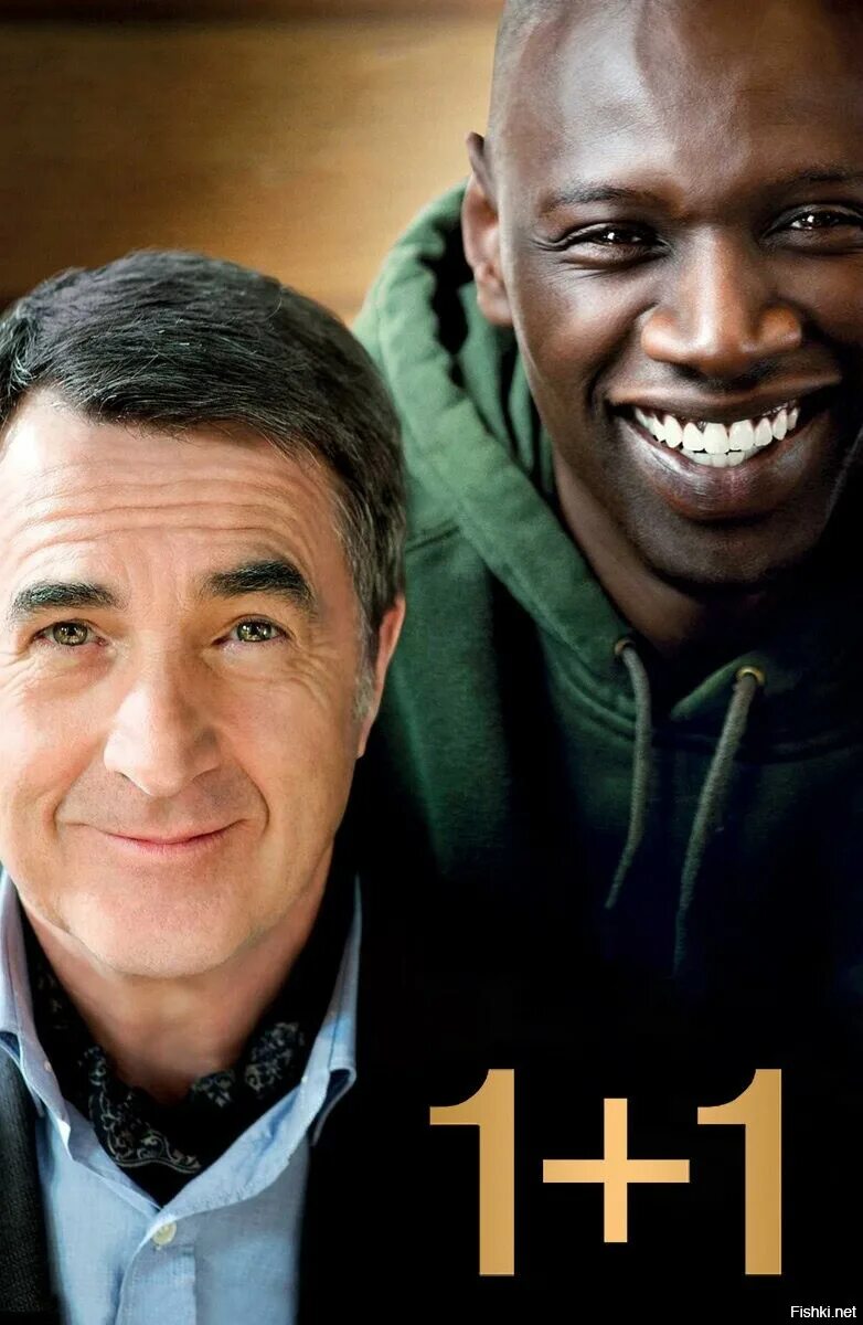 1+1 Intouchables. +1 (Неприкасаемые) (intouchables) 2011. Intouchables Постер.