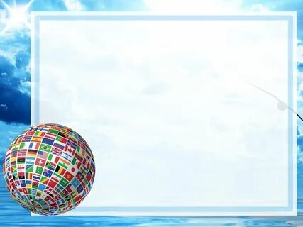Шаблоны для презентаций powerpoint география