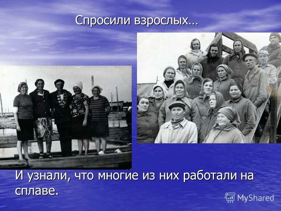 Многие из них работали и. Завал бумаг в офисе. Беспорядок на столе. Бизнесмен. Люди в офисе.