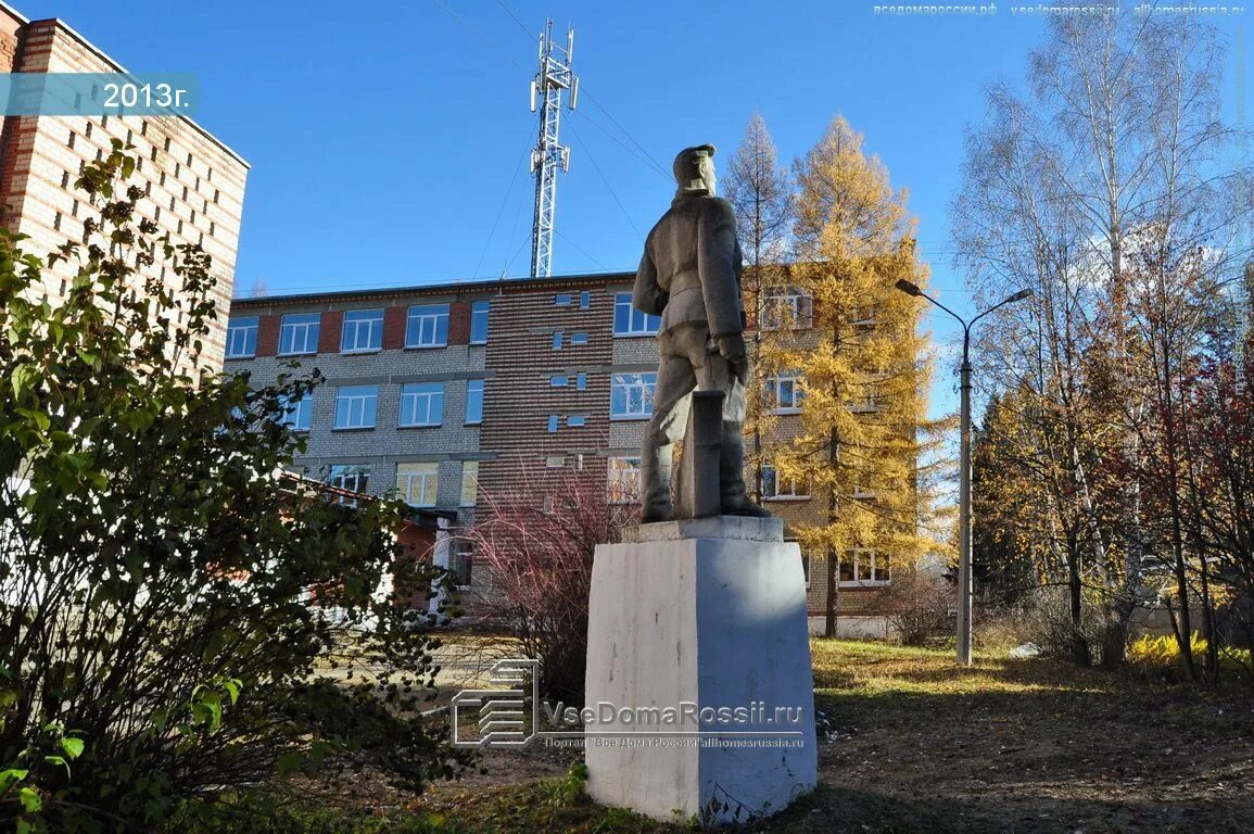 Памятник Максиму Горькому Ревда. Памятник ул Нагорная. Памятник на улице Богунской. Город Ревда Свердловской области фото. Ревда свердловской улица горького