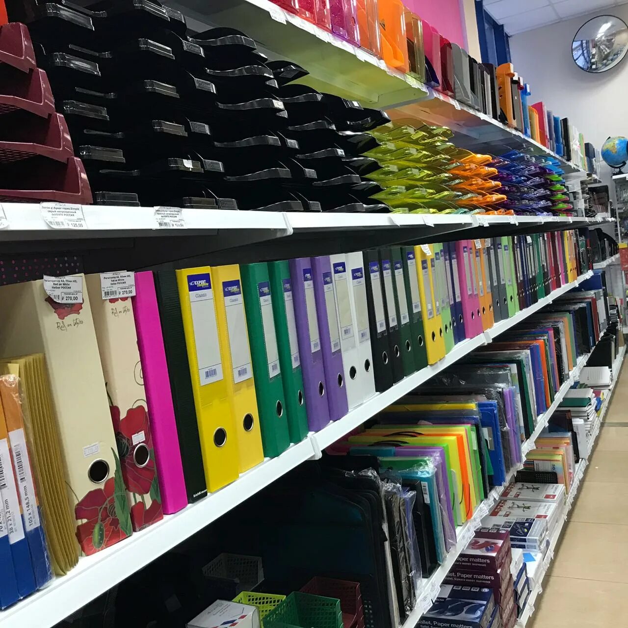 канцтовары ленинградская. луч канцтовары. ярославль ленинградский проспект 54а магазин с дешевой обувью. офис класс канцтовары. магазин офис класс салават канцелярия.