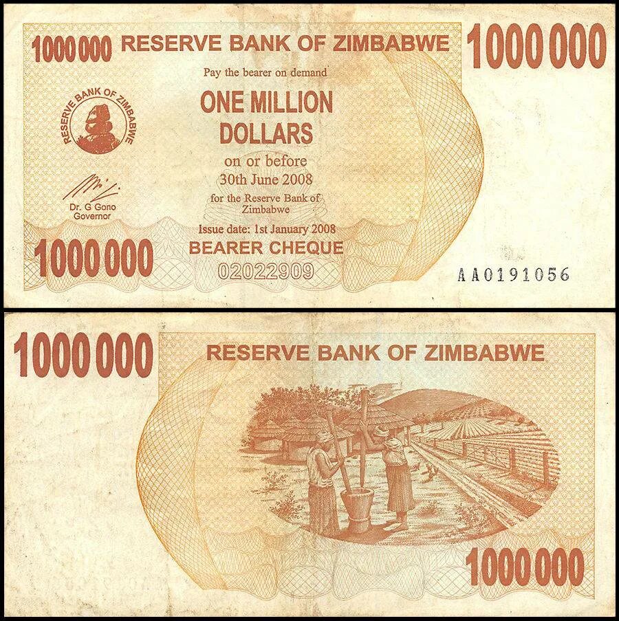 Алиса сколько 1000000 1000000. 1 Миллион долларов Зимбабве. 1 000 000 000 000 Долларов Зимбабве. 1 Биллион долларов Зимбабве. Зимбабве: 1 миллион долларов 2008 г..