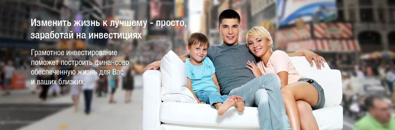 Казахский национальный университет им аль-фараби кафедра. Казахстанский национальный университет имени аль-фараби. Развитие семейного бизнеса. Визитка неустойка с застройщика. Стройся поможем.