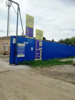 Метал подольск