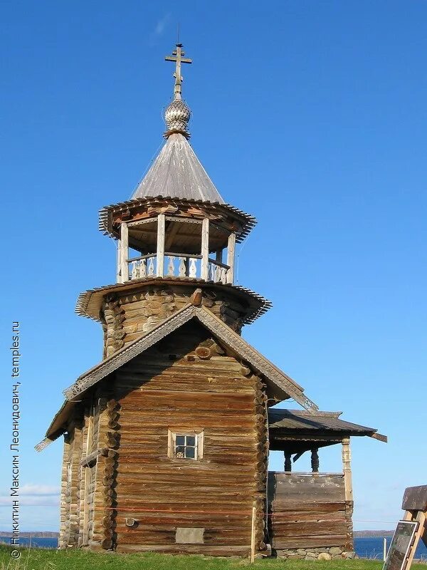 Деревянная часовня архангела михаила кижи. Часовня михаила архангела острова кижи. Часовня спаса нерукотворного кижи. Часовня михаила архангела леликозеро заонежье. Церковь архангела михаила кижи.