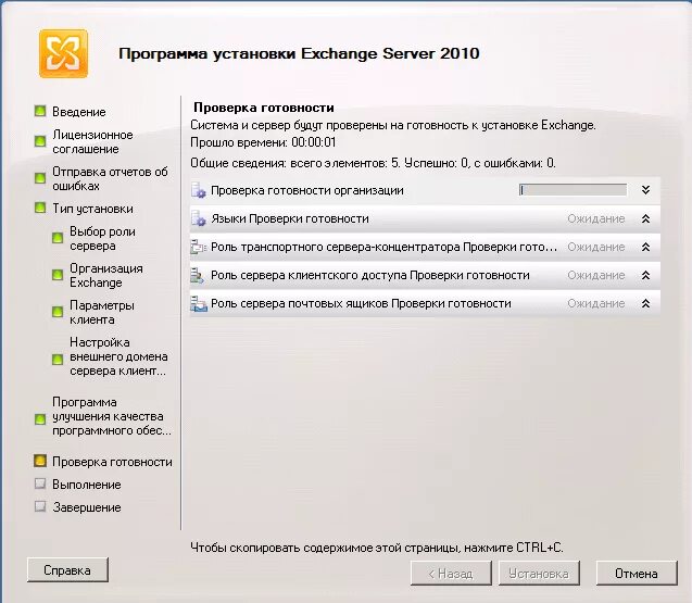 бинанс рынок. цена нефти на нью-йоркской бирже. рынок акций в россии. установить биржу. установить биржу.