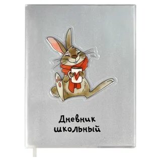 От одного зайца