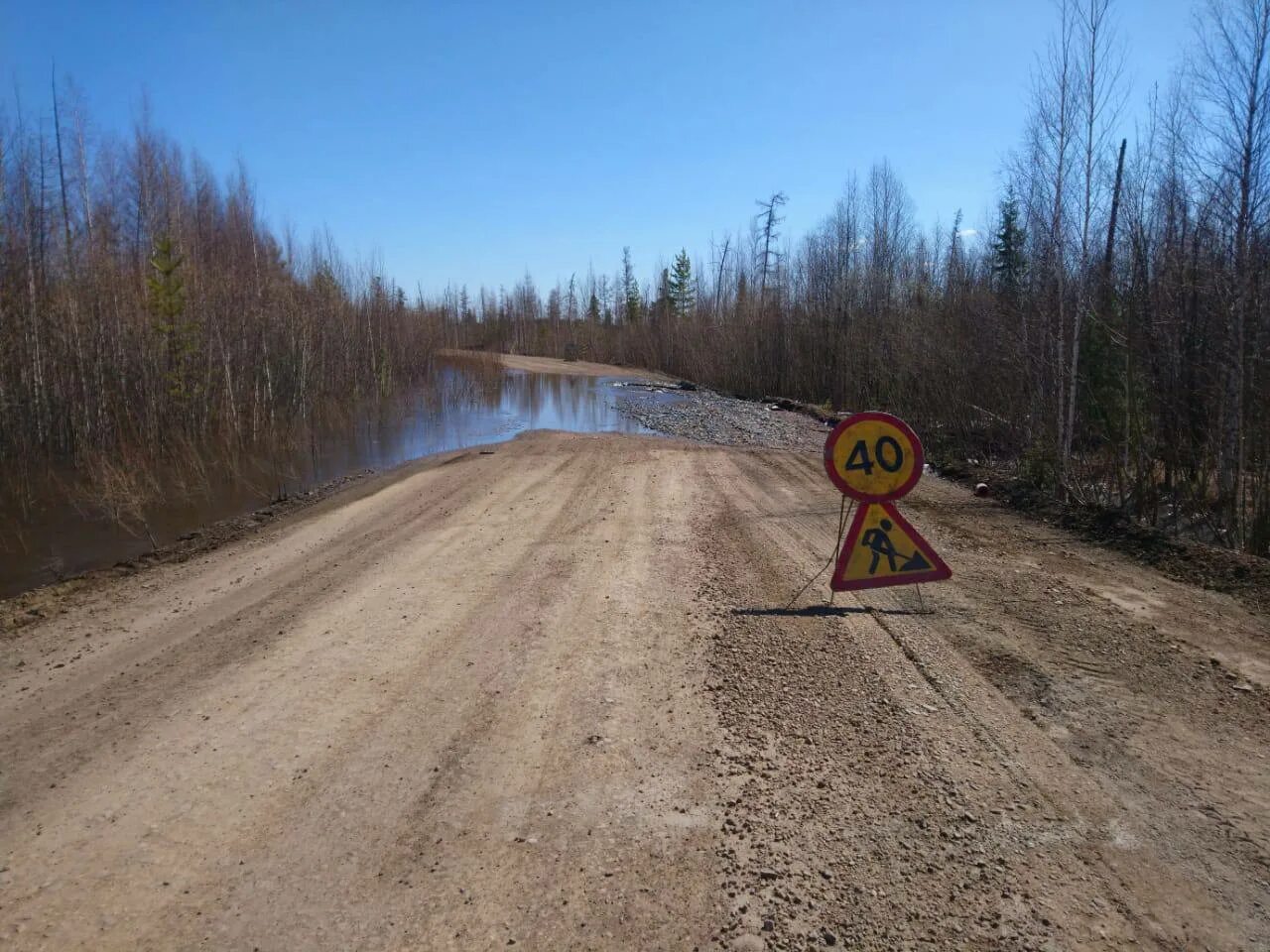 Закрытие дорог на просушку алтайский край. Поселок Вельмо Северо-Енисейского района. Дорога. Дорога в Северо Енисейск. Центральная дорога.