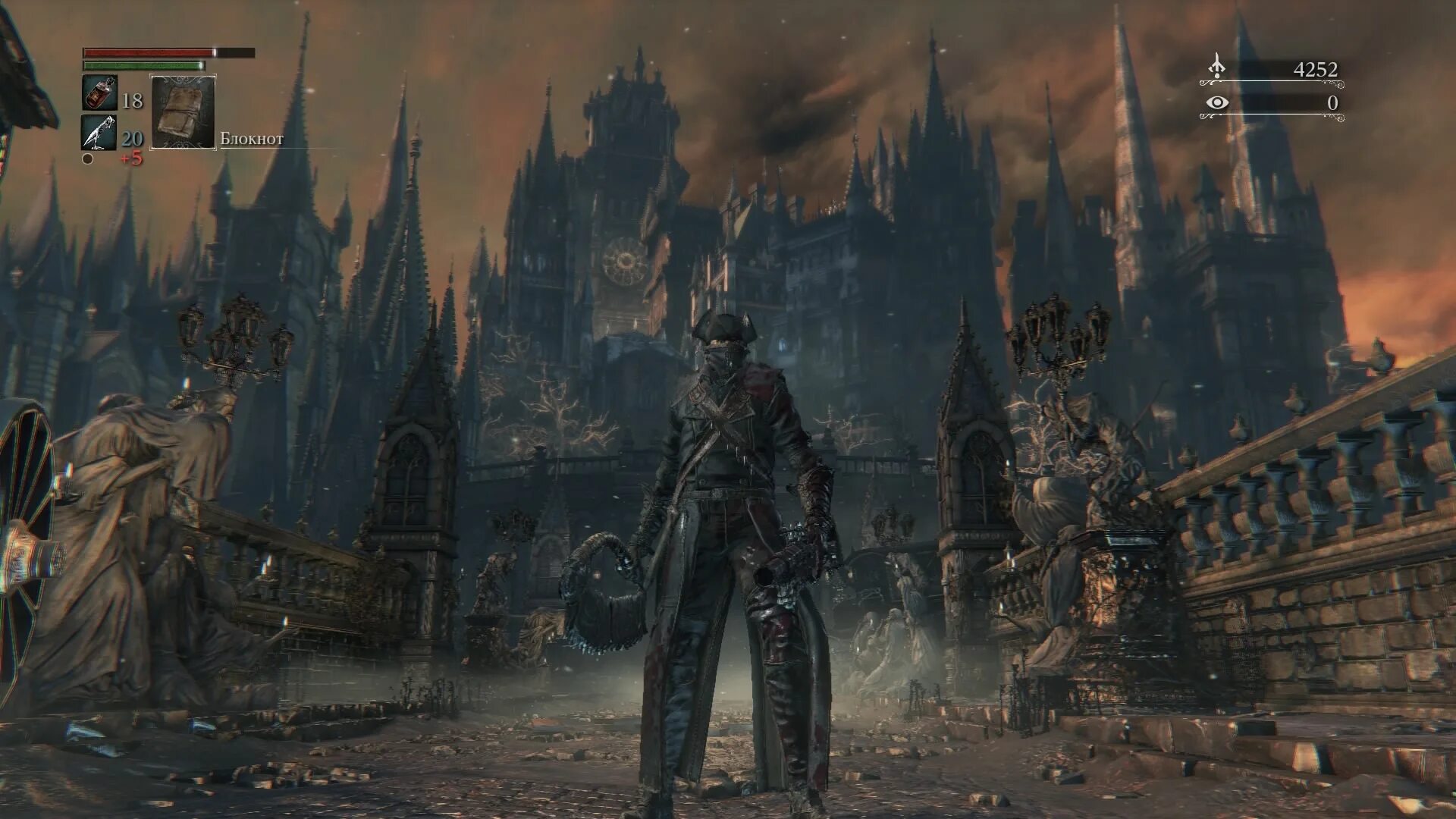 Bloodborne центральный ярнам. Ярнам. Bloodborne yarnam. Bloodborne центральный ярнам. Bloodborne город ярнам.