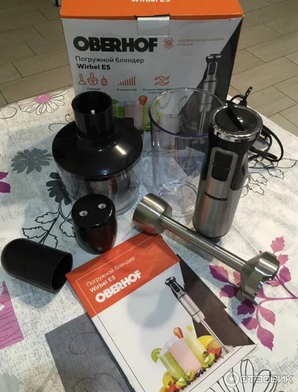 Насос погружной эцв 8-40-90 нрк. Как разобрать polaris phb 0745al. Погружной блендер midea mc-bl351 black. Насос глубинный бцпэ 05. Погружной блендер bork b500.