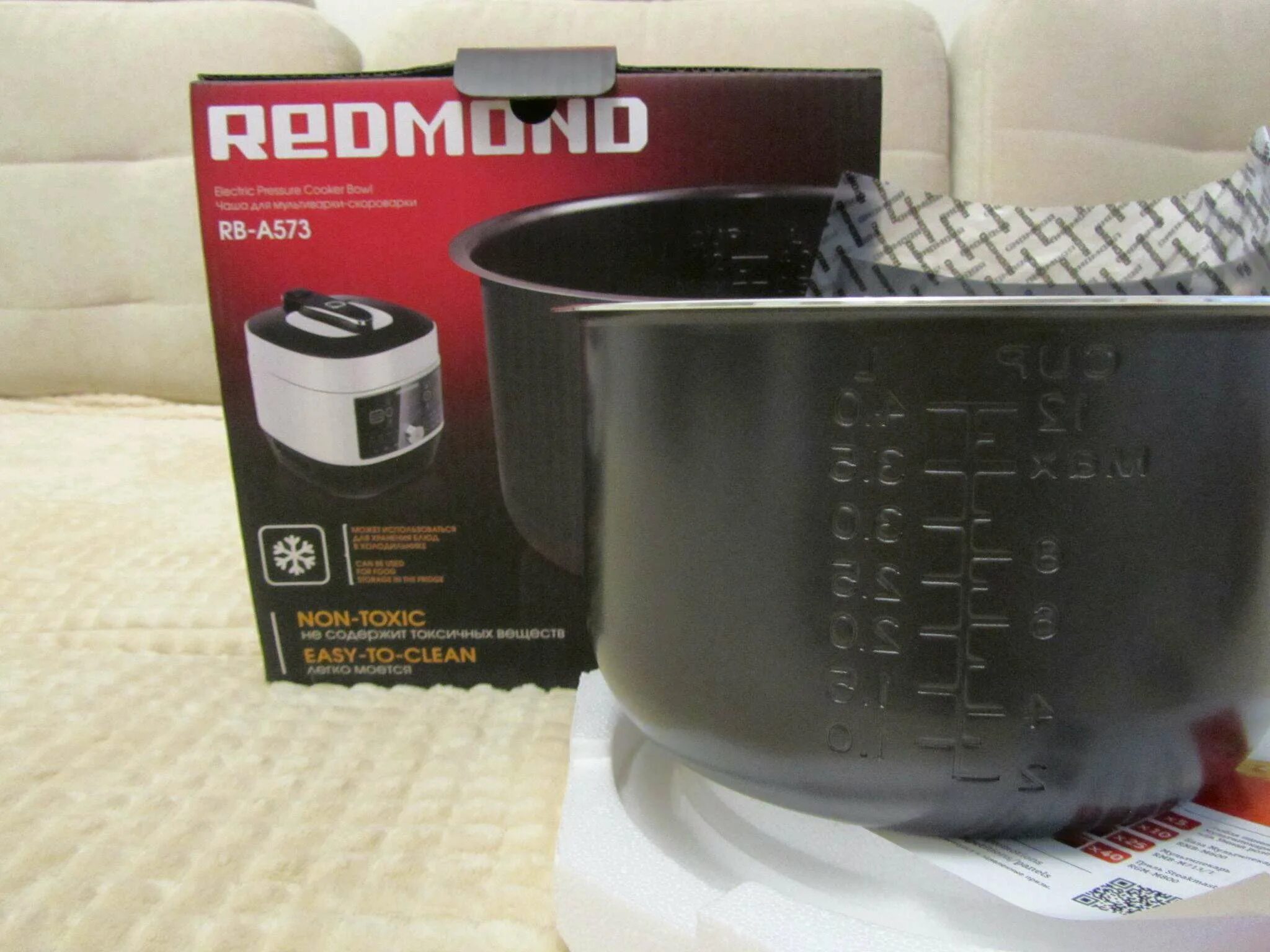 Чаша для мультиварки редмонд 3. Redmond RB-a573 (RMC-p350). Redmond RMC-p350 чаша. Чаша для мультиварки редмонд RB-a573. Чаша для мультиварки Redmond a573.
