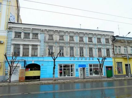 Сайт куйбышева