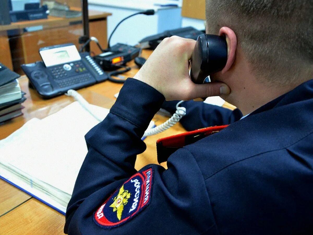 Полицейский. Сотрудники правоохранительных органов. Звонок в полицию. Звонок в дежурную часть.