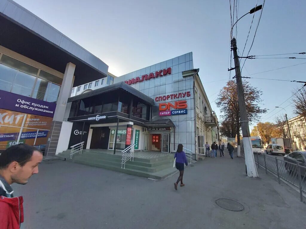 Тц палас симферополь. Южная галерея симферополь магазины. Тц палас симферополь. Тц палас симферополь. Тц палас симферополь.