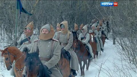 Тихий дон 2 5 2
