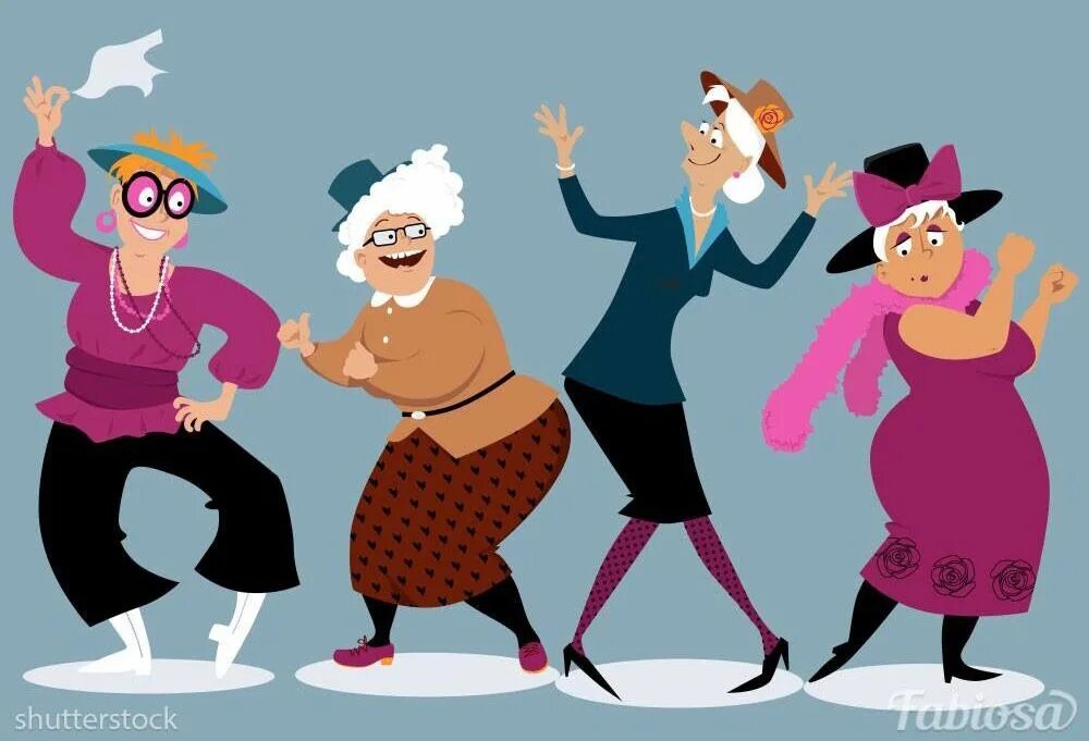 Где бабушки танцуют. Танцующие бабушки. Старушка танцует. Танцующая бабуля. Три бабушки.