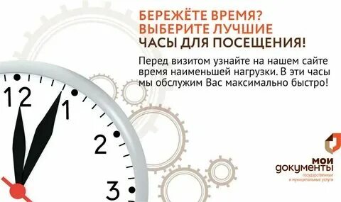 Выбрала какое время. Настоящее время глагола в русском. Времена глаголов. Глаголы настоящего времени. Время выбирать.