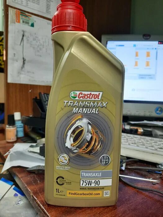 Купить масло кастрол 75w90. Castrol Syntrans Transaxle 75w-90. Castrol Syntrans Universal Plus 75w-90. Castrol Syntrax Universal Plus 75w90 20л. Масло трансмиссионное Castrol Syntrans Transaxle 75w-90 1л 4671880060.