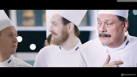 Ютуб кухня последняя