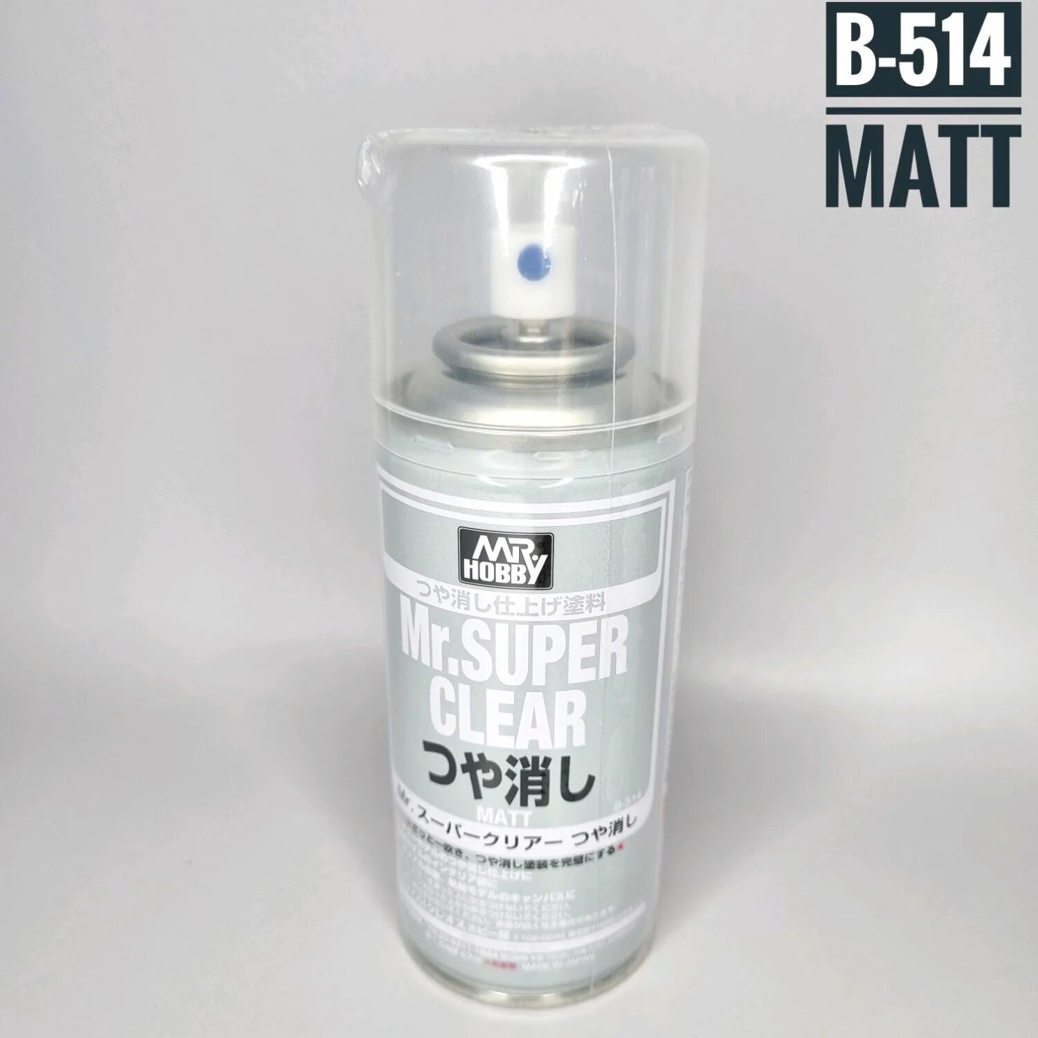 Mr clear matt. Mr.super clear matt. mr super clear. mr super clear matt класс опасности.