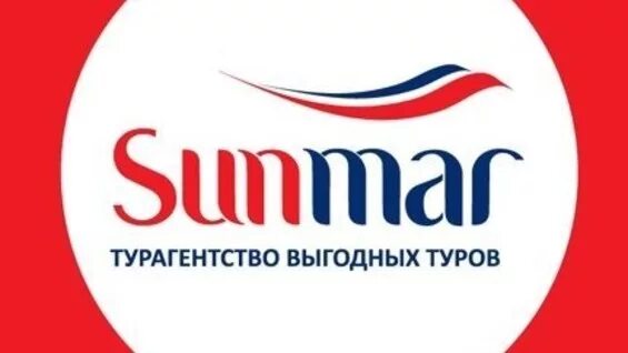 Sunmar легкая работа