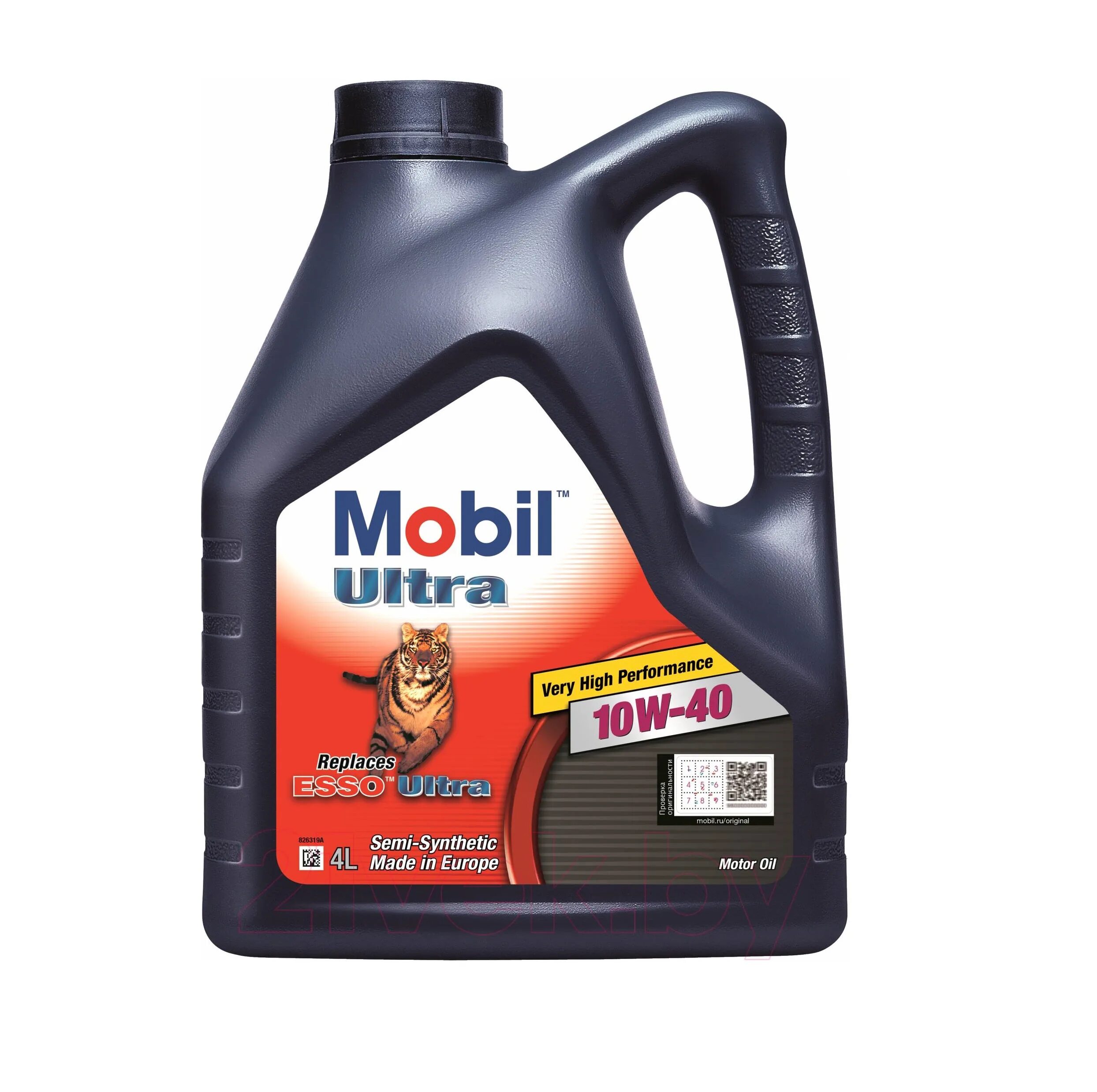 Мобил допуски. Mobil ultra 10w40 (4 л) 152624. mobil ultra полусинтетическое, 10w-40, 4 л 152624. мобил ультра 10в40. mobil mobil ultra 10w-40, 4л.