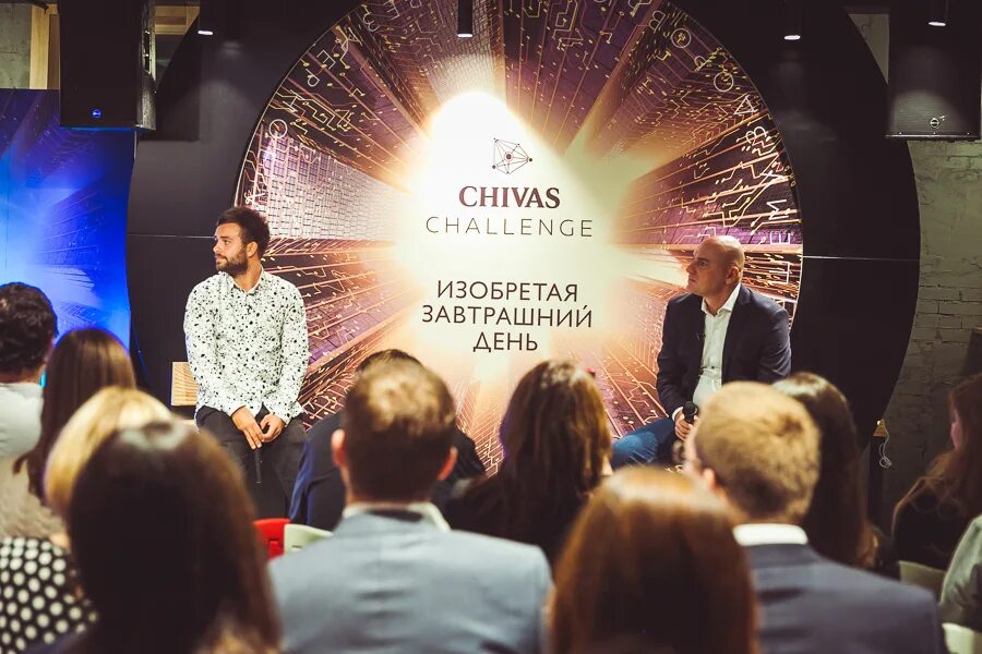 Битва стартапов пятница. Битва стартапов пятница. Проведение совещаний vr ar. Битва стартапов пятница. Битва стартапов пятница.