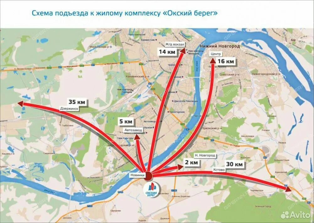 Окский берег Нижний Новгород. Окский берег Нижний Новгород на карте. ЖК Окский берег Нижний Новгород на карте. План ЖК Окский берег Нижний Новгород.